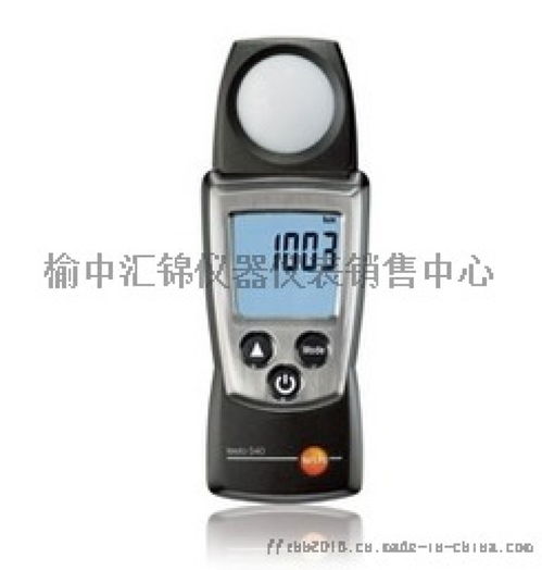 寶雞照度計 榆中匯錦儀器儀表銷售中心，專業儀器儀表銷售服務